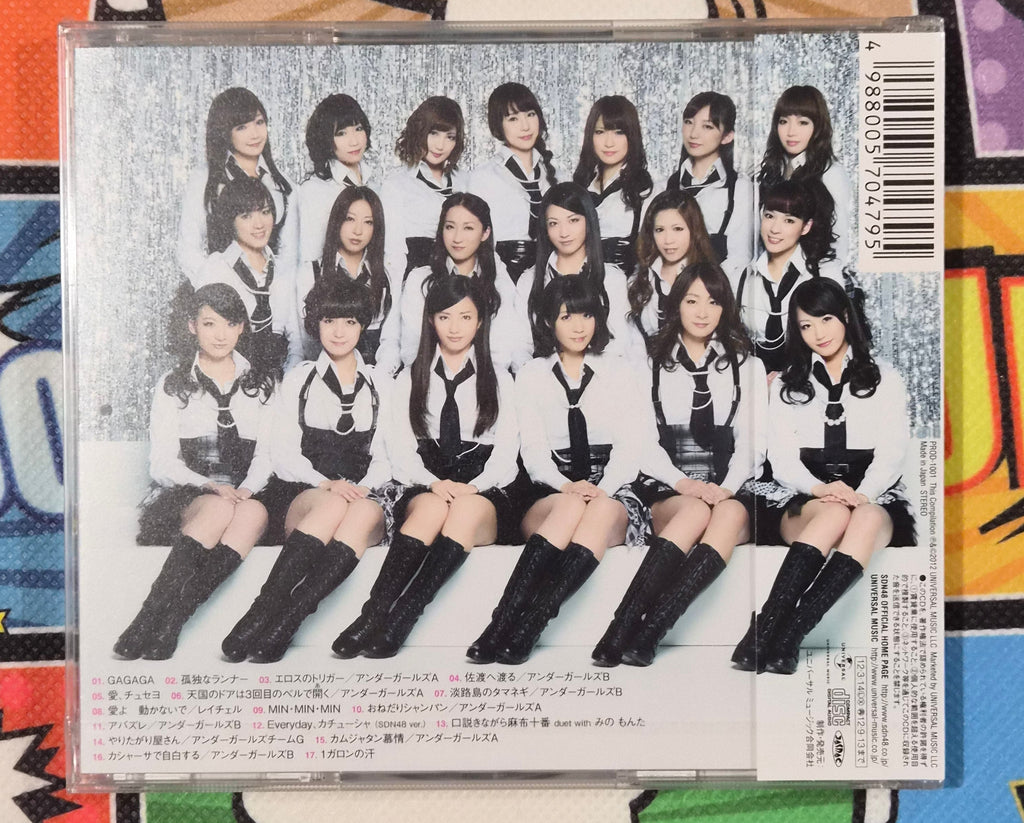SDN48 Next Encore CD – 2012 Theater Edition PRCD-1001 – Japan J-Pop Idol Best Of Album – Universal Music – NEW SEALED