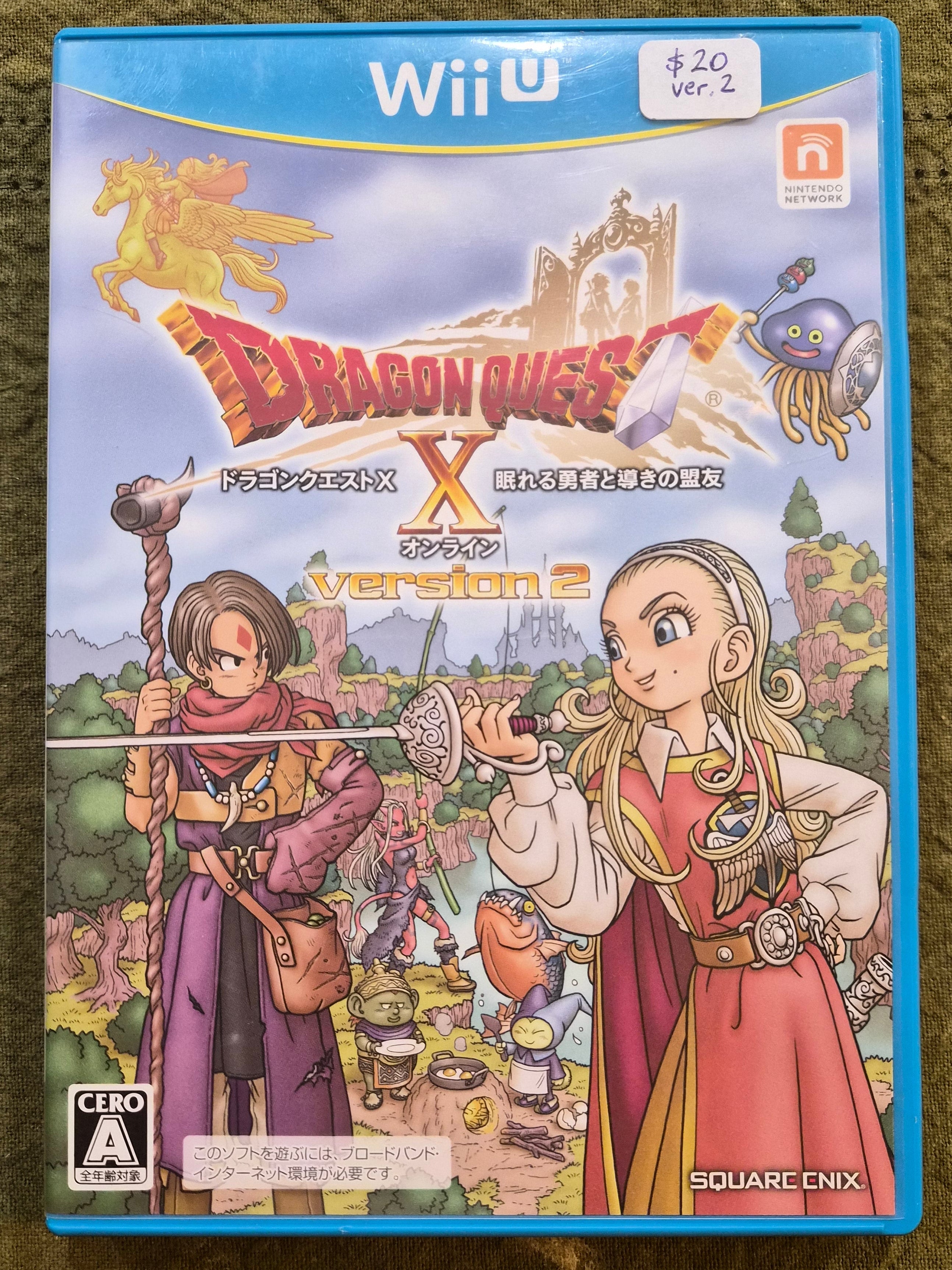 Dragon Quest X Online Version 2 – Nintendo Wii U – Japan Import NTSC-J – CERO A