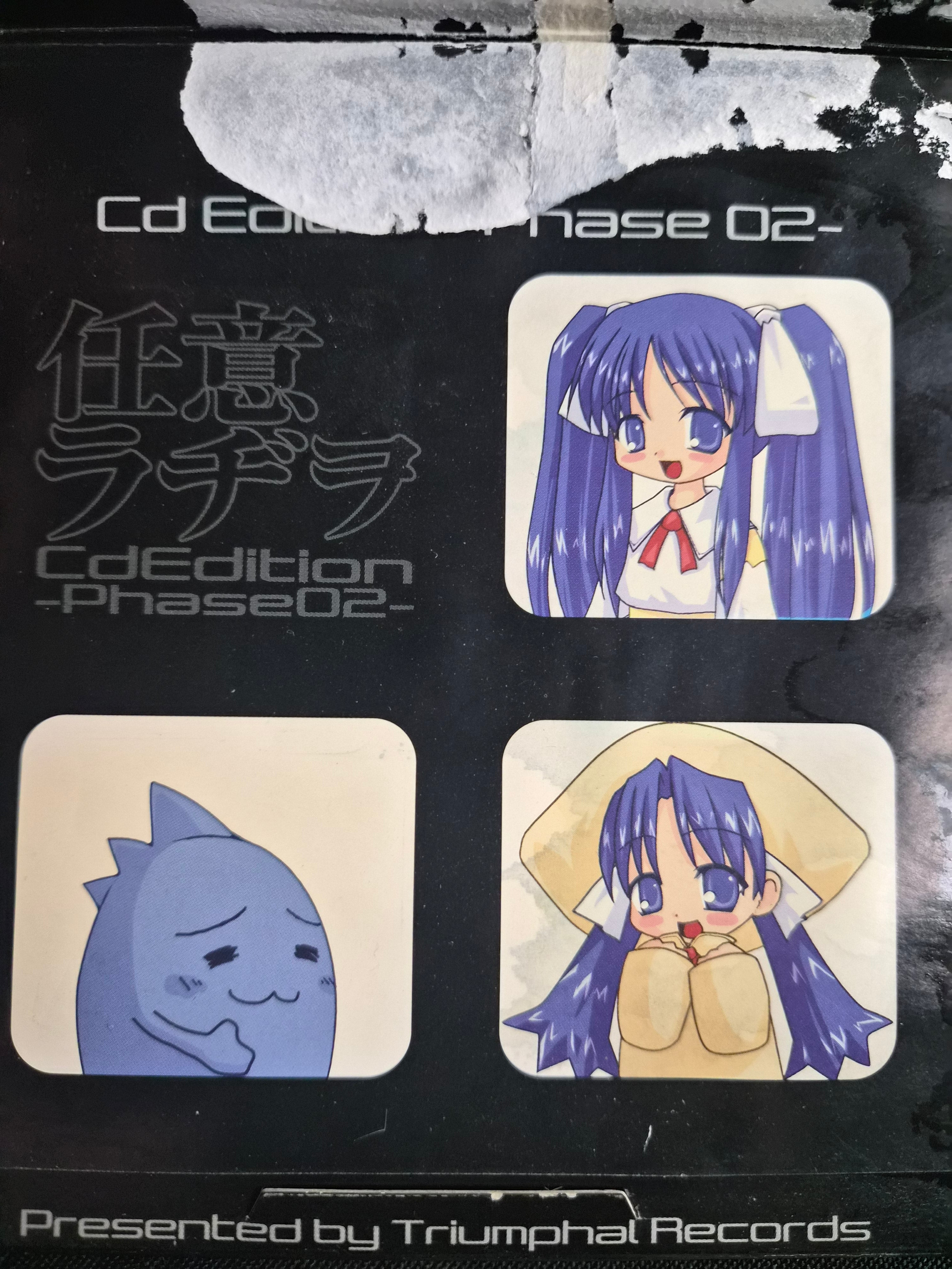 CD Edition Phase 02 – Triumphal Records – Rare Doujin Music CD – Comiket 62 (2002) – Digipak – Japan Import