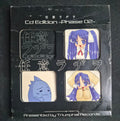 CD Edition Phase 02 – Triumphal Records – Rare Doujin Music CD – Comiket 62 (2002) – Digipak – Japan Import