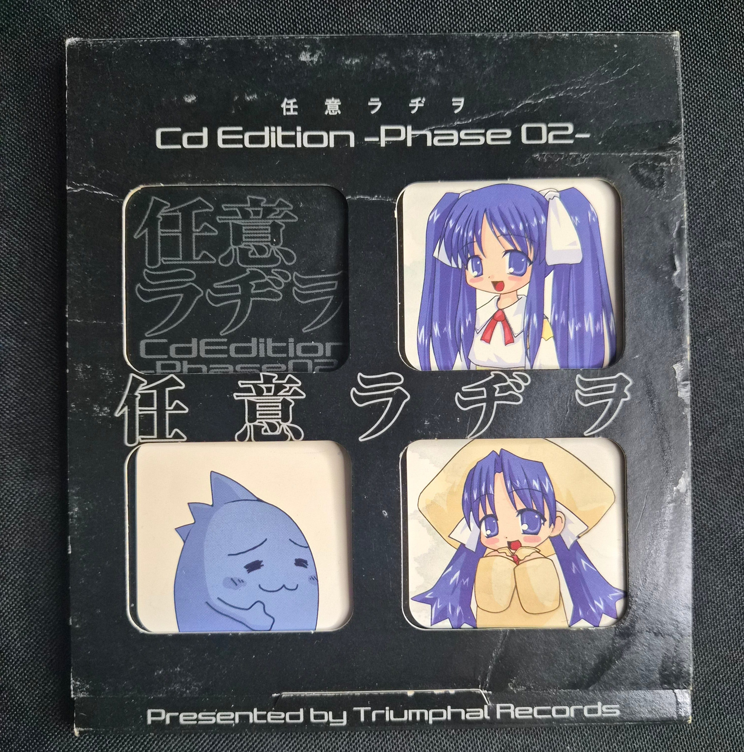 CD Edition Phase 02 – Triumphal Records – Rare Doujin Music CD – Comiket 62 (2002) – Digipak – Japan Import