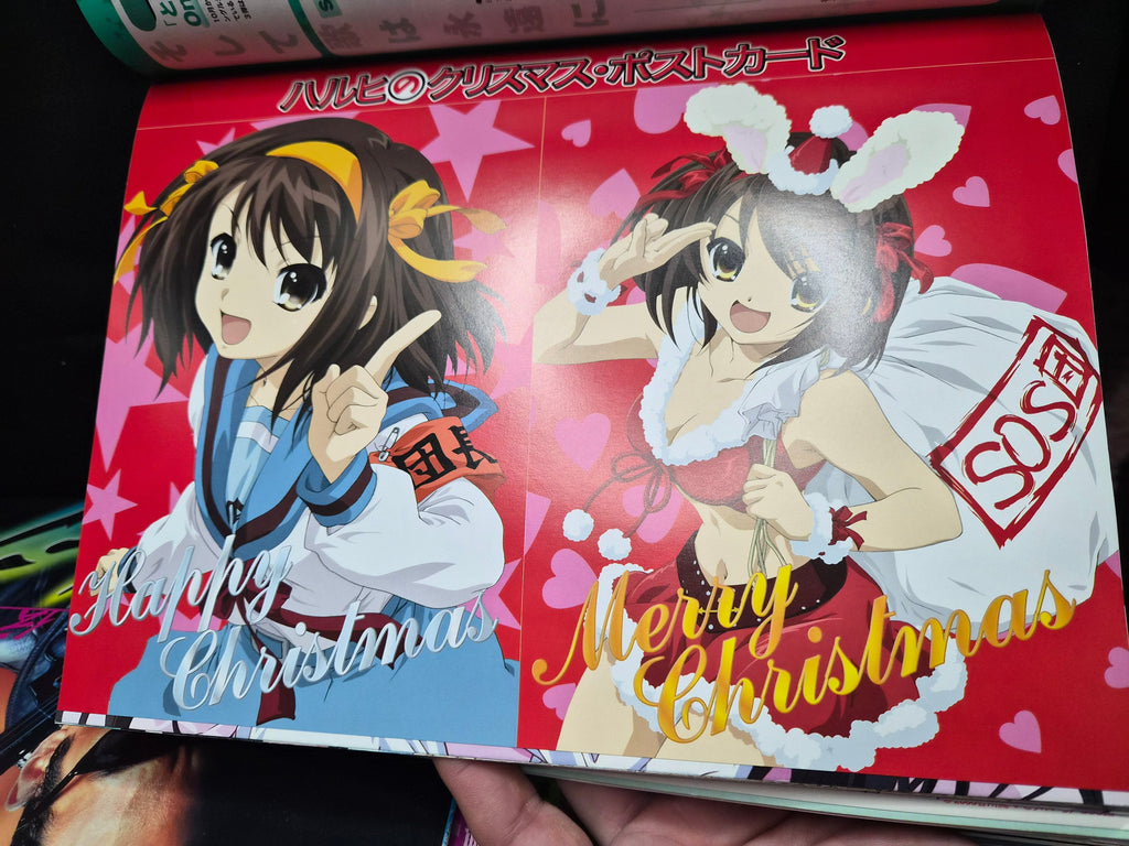 Comp H’s (Comp Heroines) Vol. 2 – Jan 2007 Japanese Bishoujo Magazine w/ Bonus Items