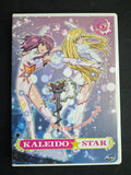 Kaleido Star Volume 6: Reach for the Brass Ring – ADV Films Anime DVD – English & Japanese Audio – Bonus Poster & Standee Included