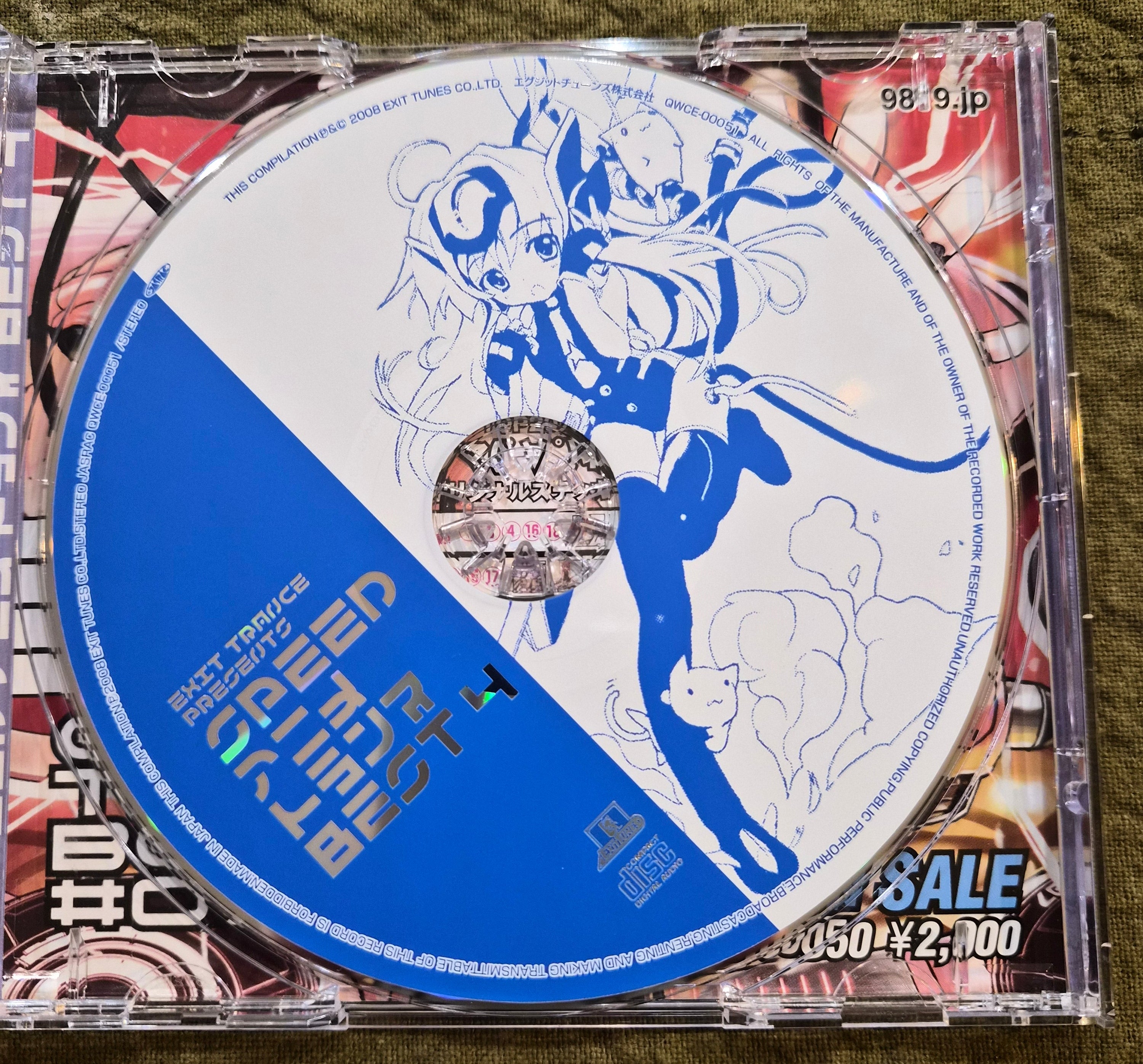 EXIT TRANCE PRESENTS SPEED アニメトランス BEST 4 – Japan Import CD – 2008 – Anime Trance Remix w/OBI
