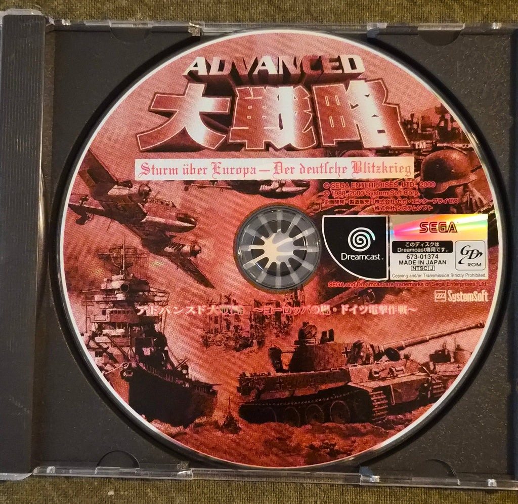 Advanced Daisenryaku: Sturm Über Europa Blitzkrieg – Sega Dreamcast – Japan Import NTSC-J – WWII Strategy Game
