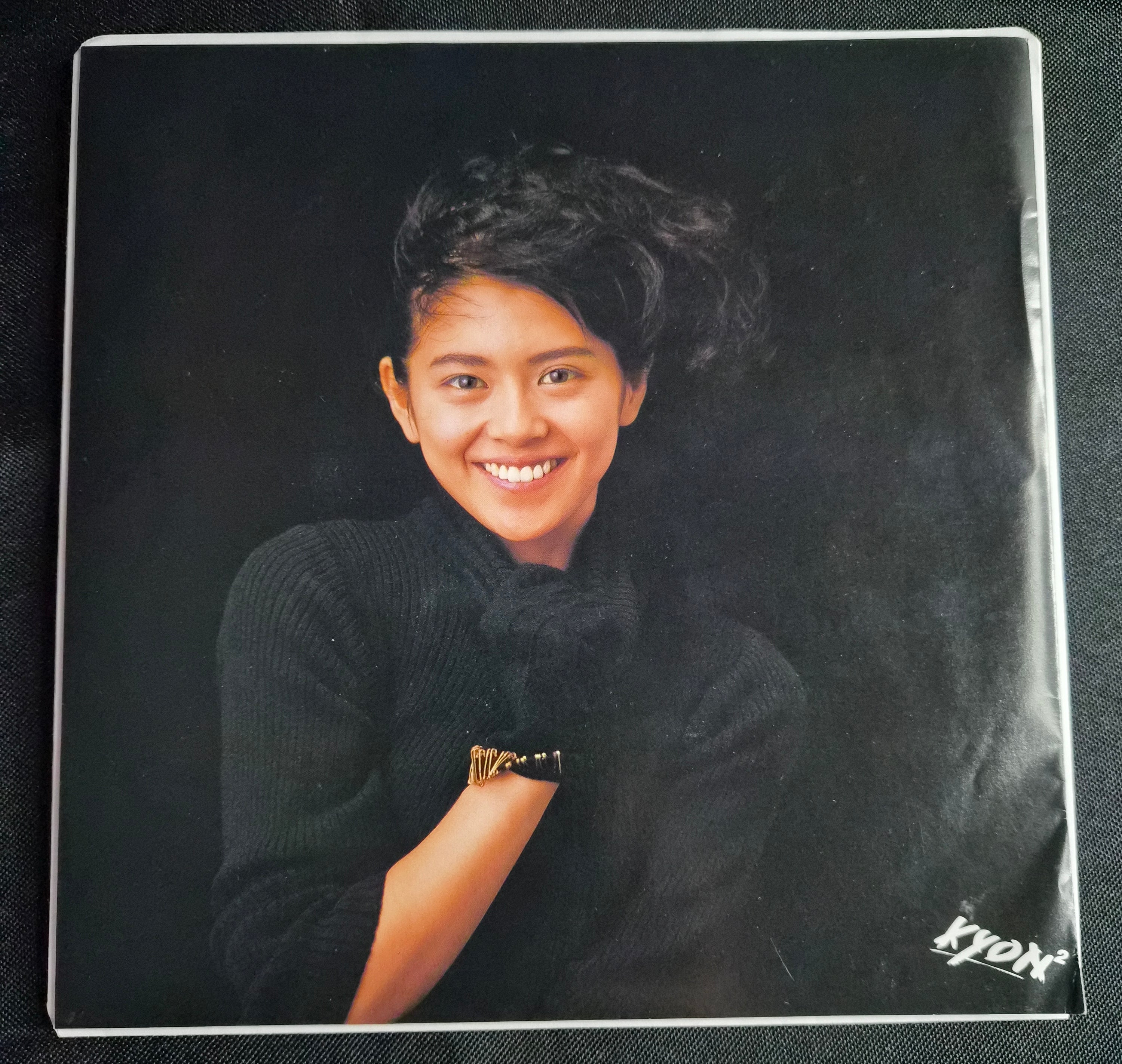 Kyoko Koizumi Kogarashi Ni Dakarete (木枯しに抱かれて) 7" Record 1986 SV-9184