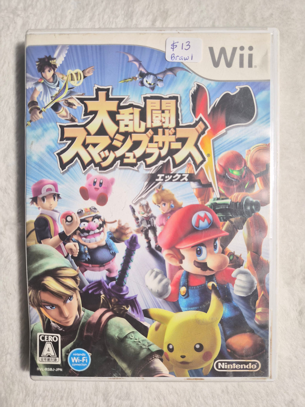 Super Smash Bros. Brawl Nintendo Wii NTSC-J Japan Import – Dairantou Smash Brothers X – Japanese Video Game