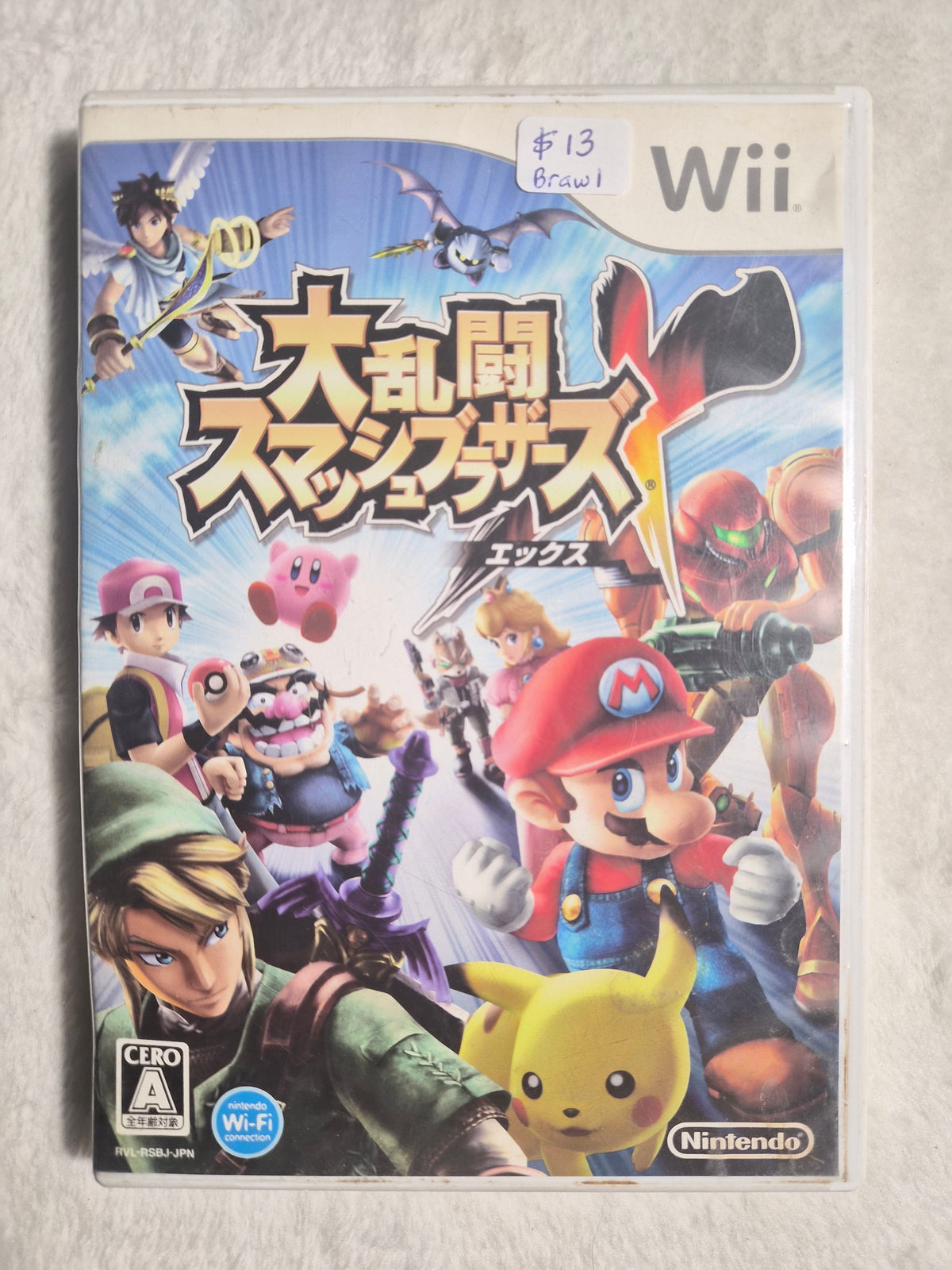 Super Smash Bros. Brawl Nintendo Wii NTSC-J Japan Import – Dairantou Smash Brothers X – Japanese Video Game