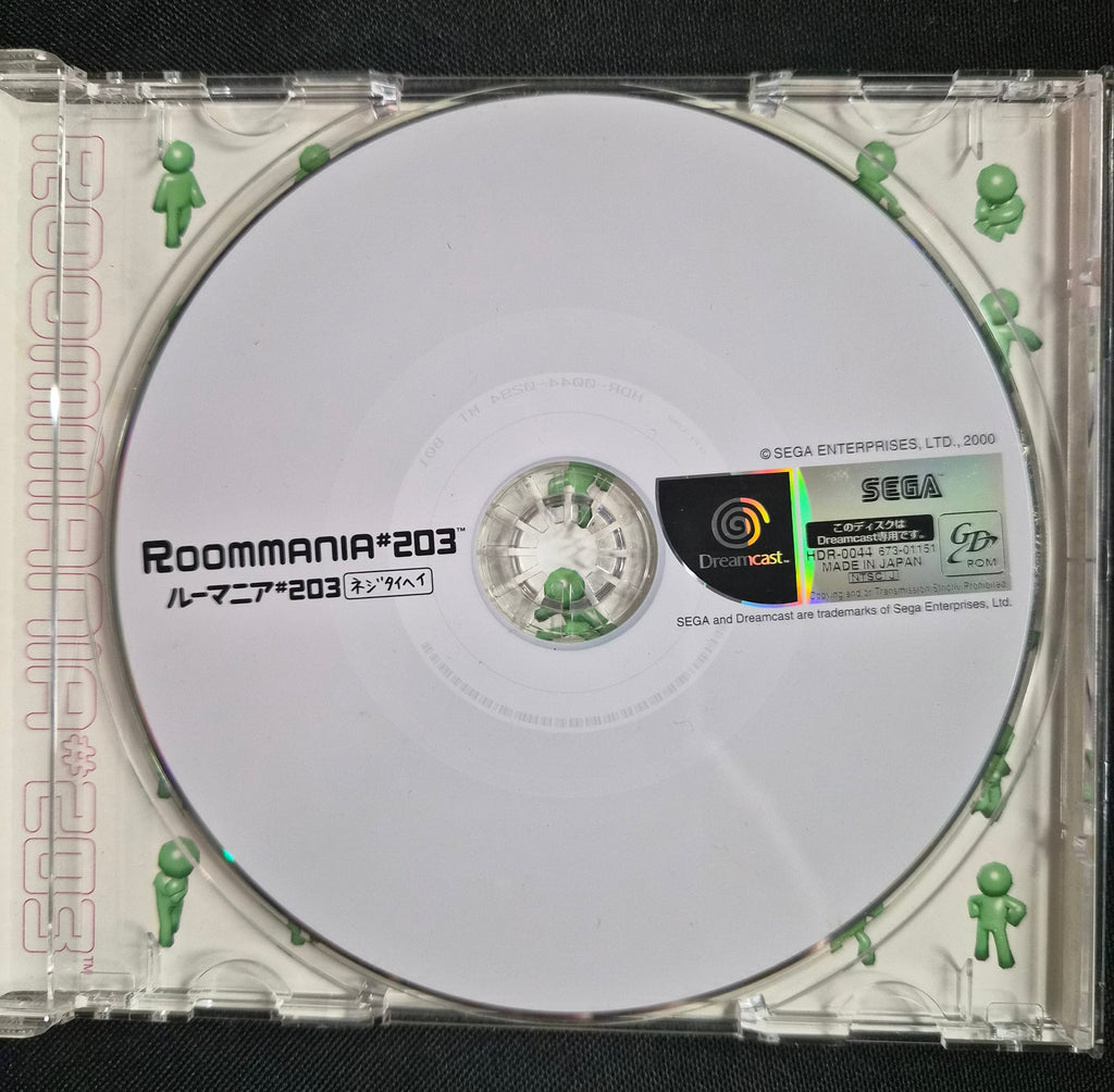 Roommania #203 – Sega Dreamcast – NTSC-J Japan – Complete w/ Case & Manual – Great Condition