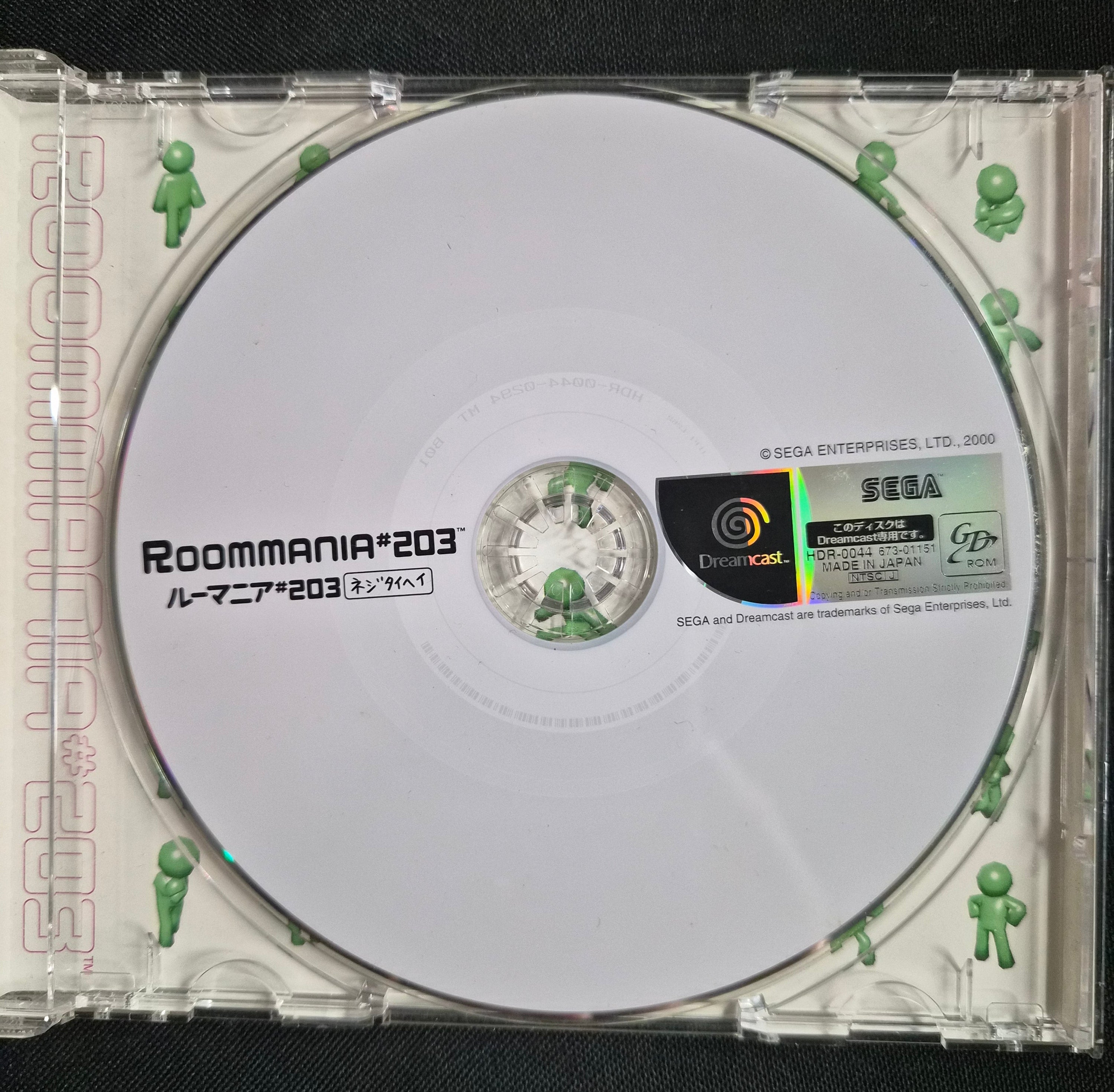 Roommania #203 – Sega Dreamcast – NTSC-J Japan – Complete w/ Case & Manual – Great Condition