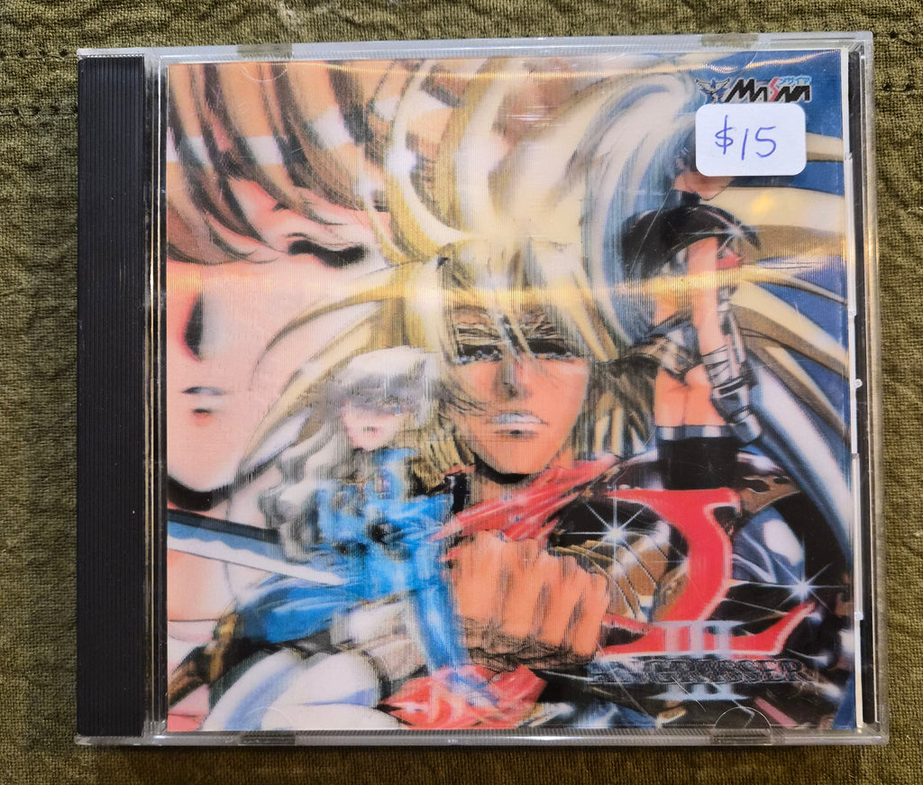 Langrisser III – First Limited Edition – Sega Saturn – NTSC-J Japan Import – Strategy RPG – Lenticular Cover
