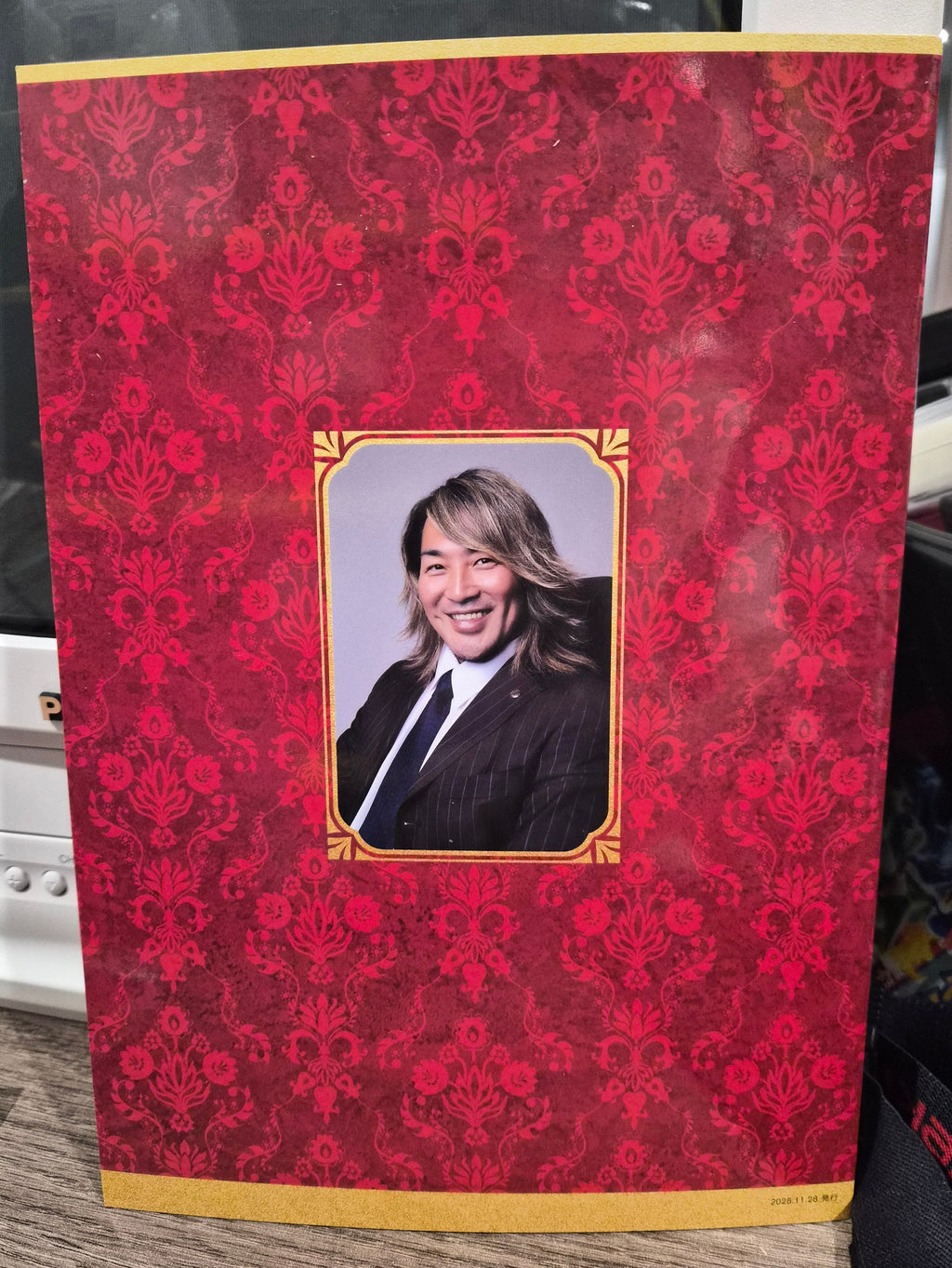 Official Fanclub Magazine Team NJPW vol 40 Hiroshi Tanahashi Cover New Japan Wrestling