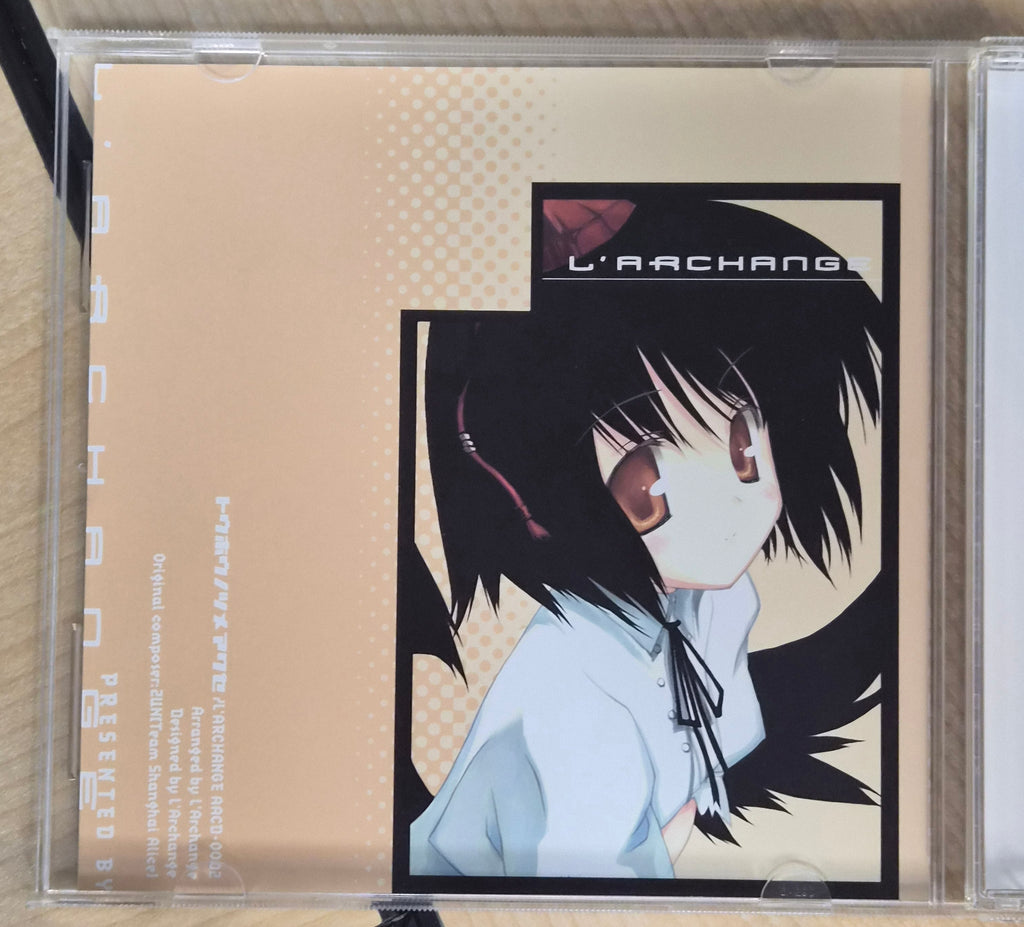 Touhou no Tsumeawase – L'ARCHANGE – AACD-0002 – Touhou Project Doujin Music CD – Fast Rock & Metal Arrangements – Comiket 70 (2006) – Japan Import