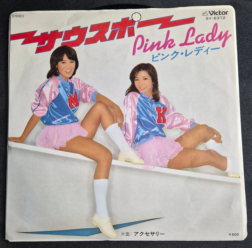 Pink Lady (ピンク・レディー) – Southpaw (サウスポー) 1978 Disco/Kayo 7" Record SV-6372
