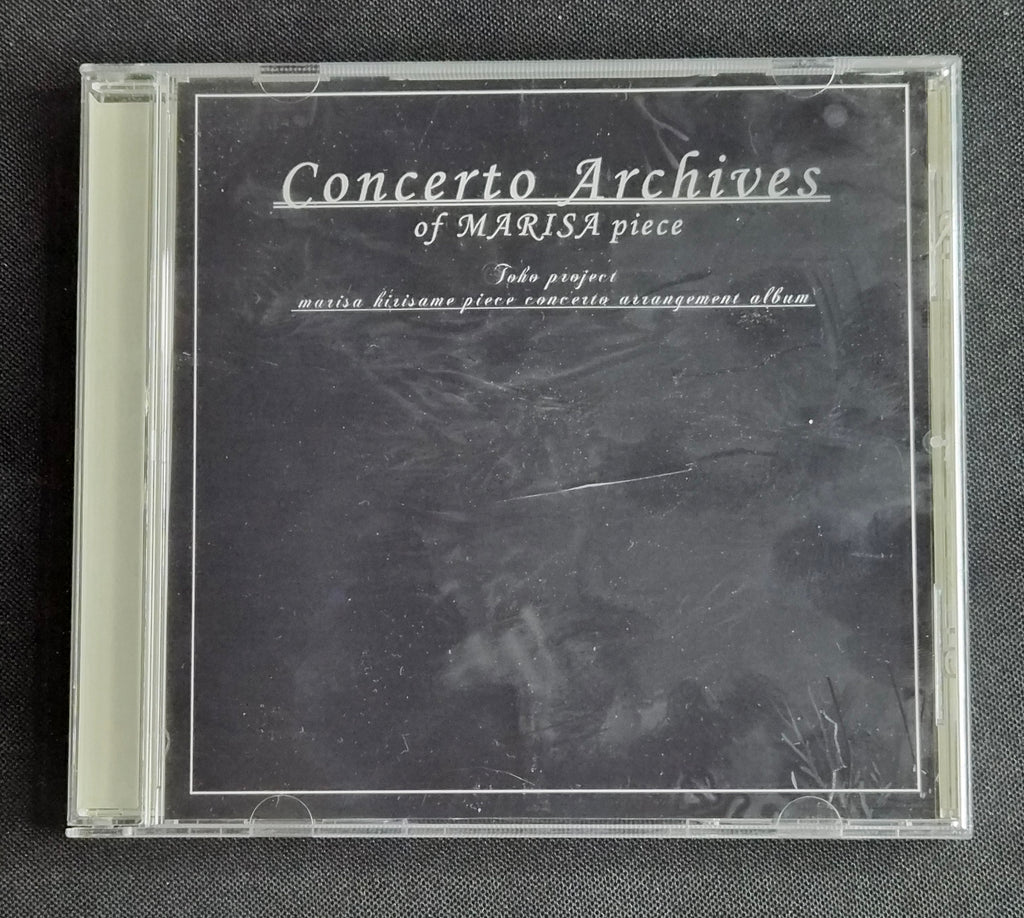 Concerto Archives of Marisa Piece – Touhou Project Doujin Music CD – Japan Import – Marisa Kirisame Theme Album