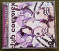 EXIT TRANCE PRESENTS CODE SPEED Anime Trance Best – Japan Import CD – 2007 – QWCE-00025