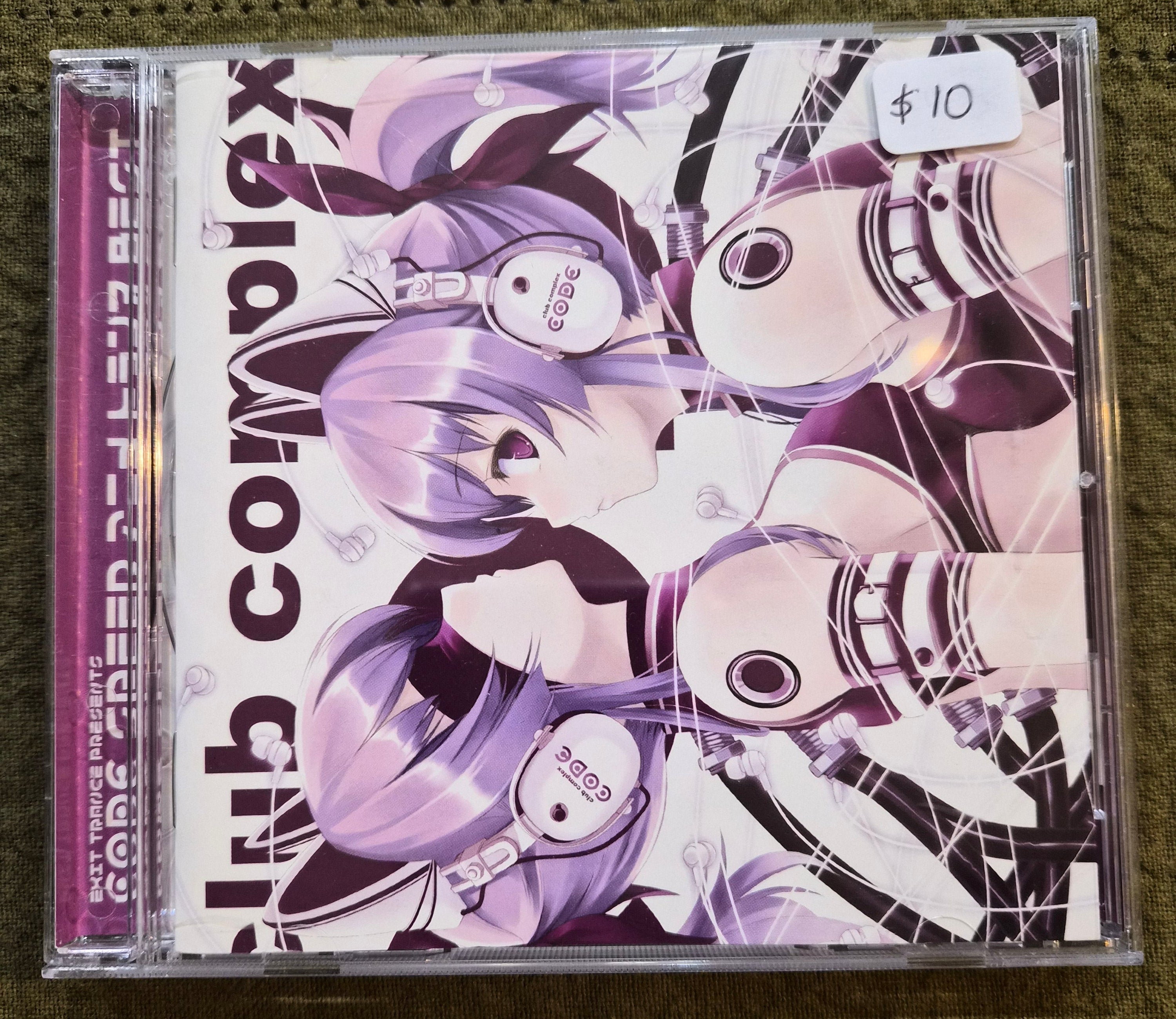 EXIT TRANCE PRESENTS CODE SPEED Anime Trance Best – Japan Import CD – 2007 – QWCE-00025
