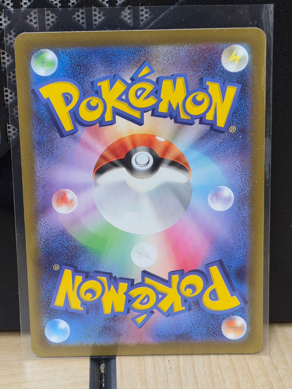 Pokemon Japan Mega Dream EX 209/193 Galarian Obstagoon Full Art NM TCG Card