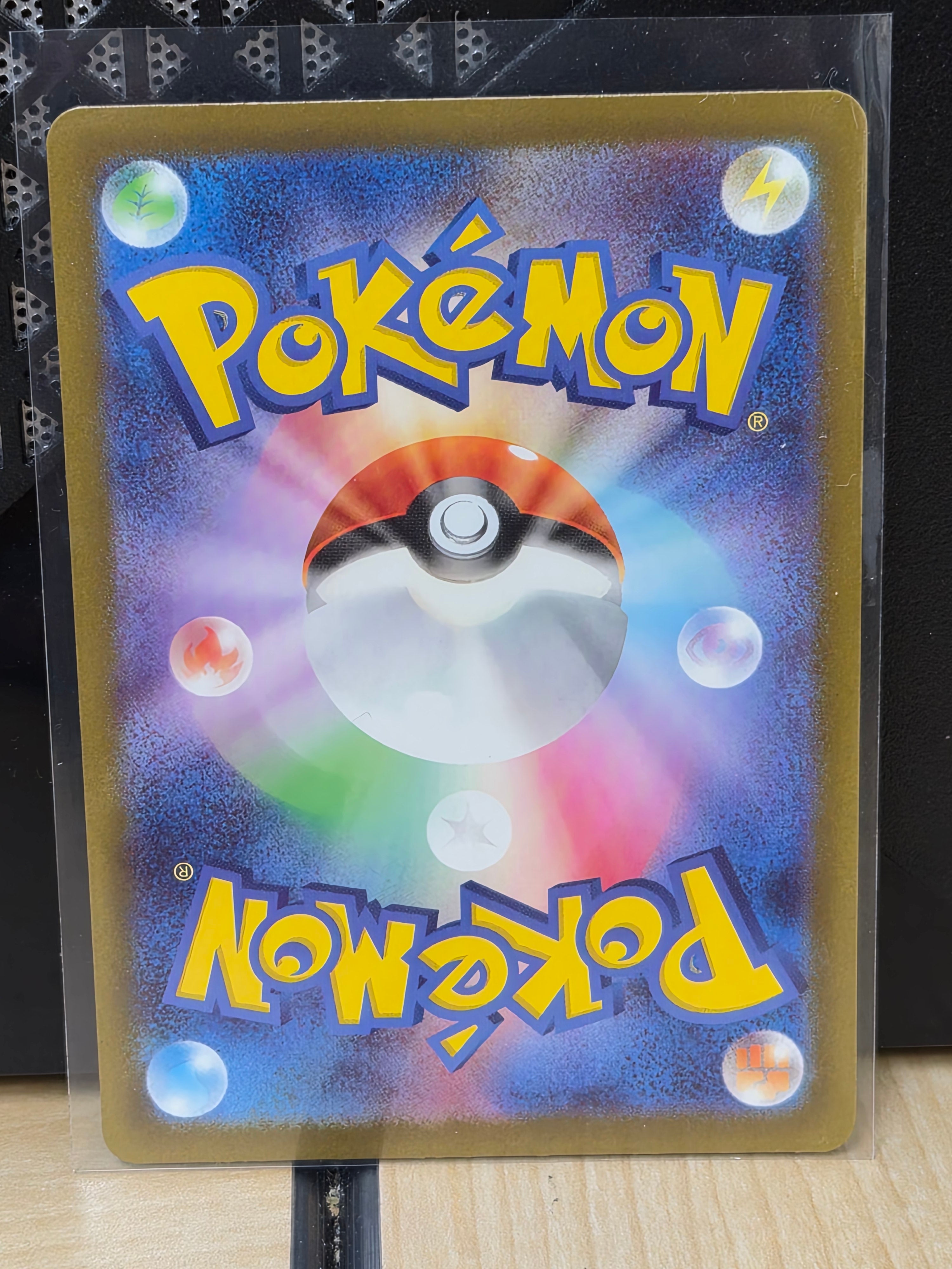 Pokemon Japan Mega Dream EX 209/193 Galarian Obstagoon Full Art NM TCG Card