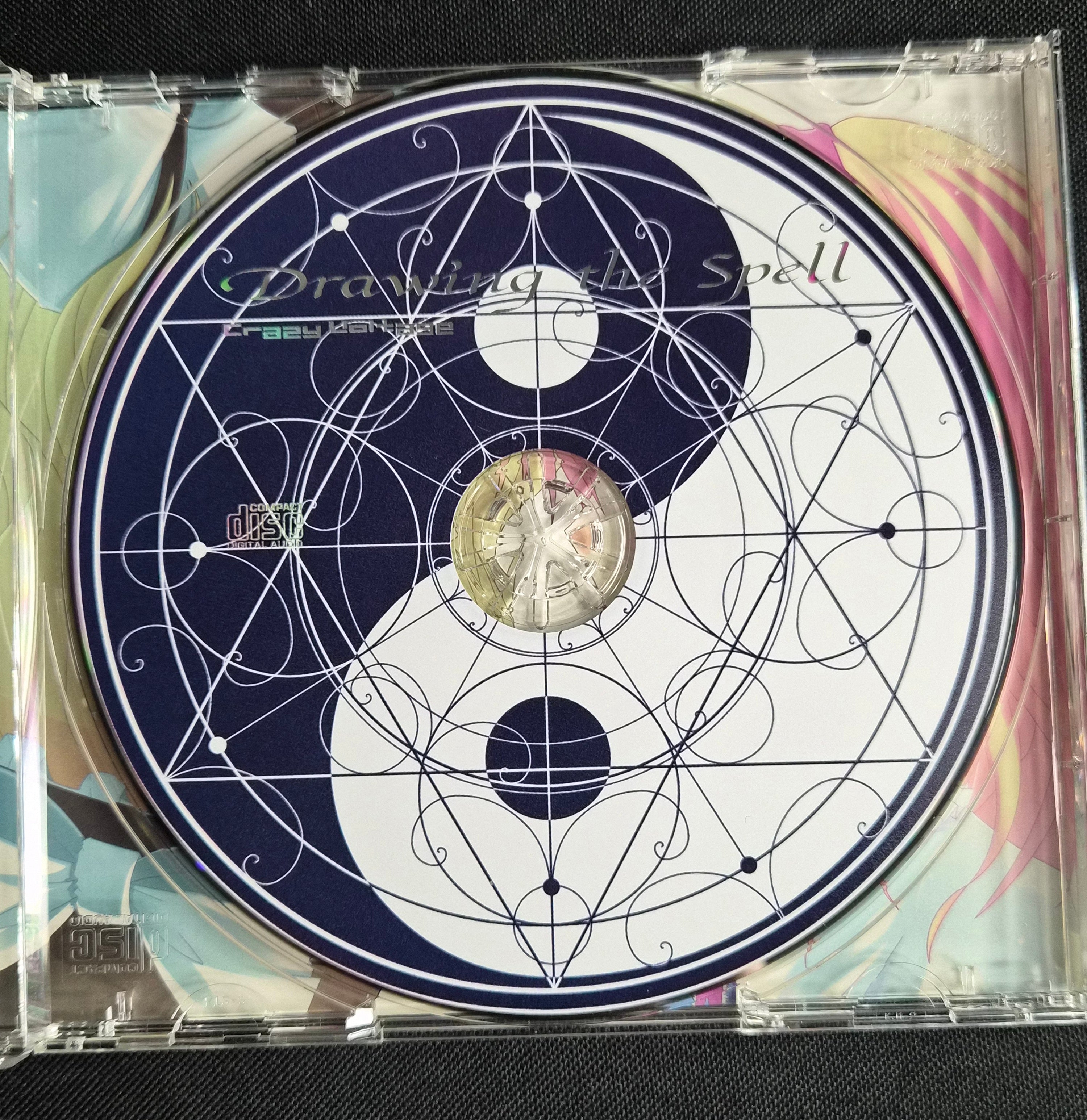 Drawing the Spell – Crazy Voltage / 42bit – 2007 Doujin Music CD – Comiket 72 Release – Japan Import