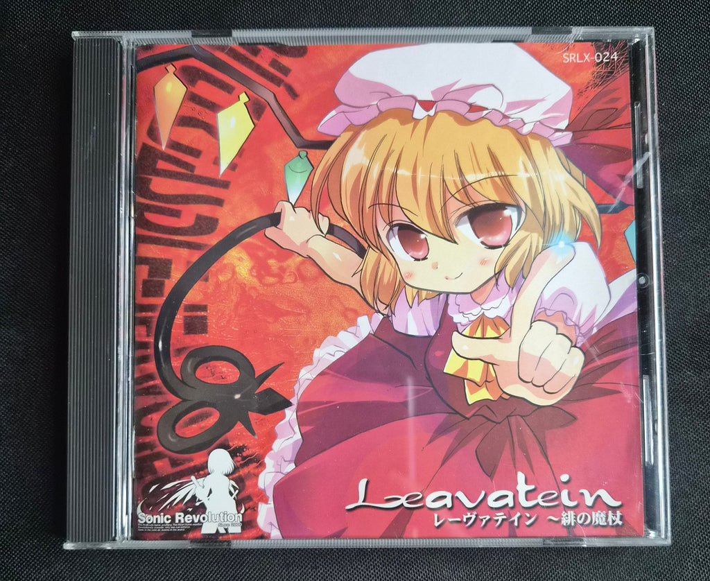 Leavatein – Sonic Revolution – SRLX-024 – Touhou Project Doujin Music CD – Flandre Scarlet Cover – Comiket 69 Japan Import
