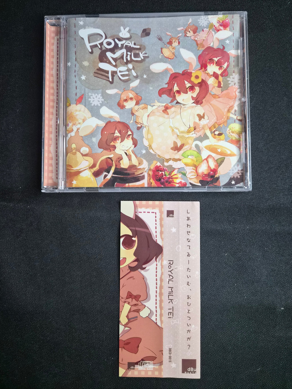 RoYAL MiLK TEi – dBu Music – Touhou Project Doujin Music CD – With OBI Strip – Reitaisai 7 (2010) – Japan Import