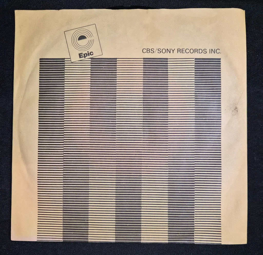 Miyoko Asada – Niji No Kakehashi (虹の架け橋) Rainbow Bridge 7" Vinyl Record (1974)