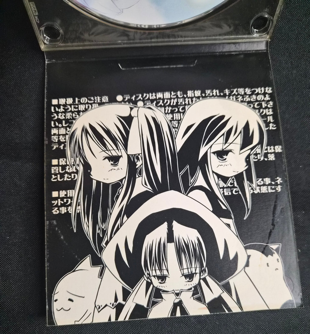 CD Edition Phase 02 – Triumphal Records – Rare Doujin Music CD – Comiket 62 (2002) – Digipak – Japan Import