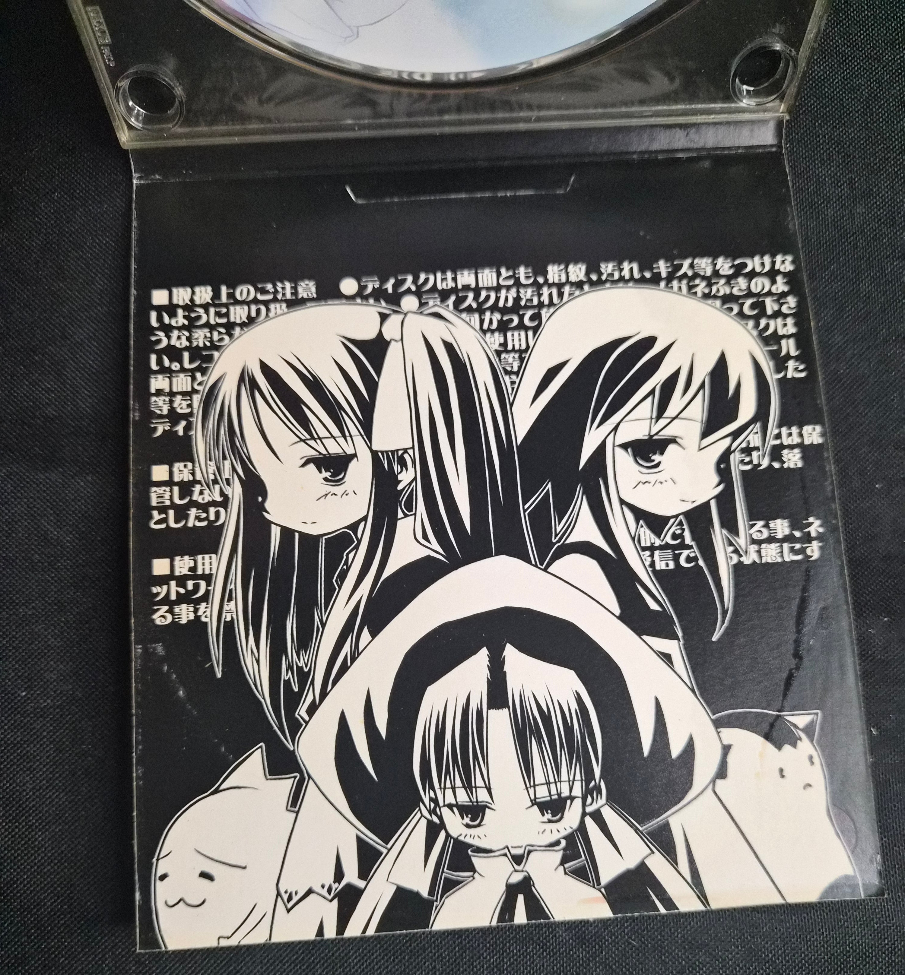CD Edition Phase 02 – Triumphal Records – Rare Doujin Music CD – Comiket 62 (2002) – Digipak – Japan Import