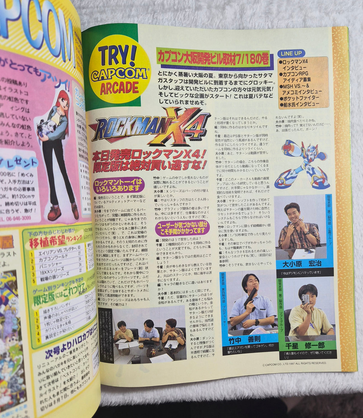 Sega Saturn Magazine August 1997 – Japanese Import – Last Bronx & The Lost World: Jurassic Park – Vintage Sega Video Game Magazine