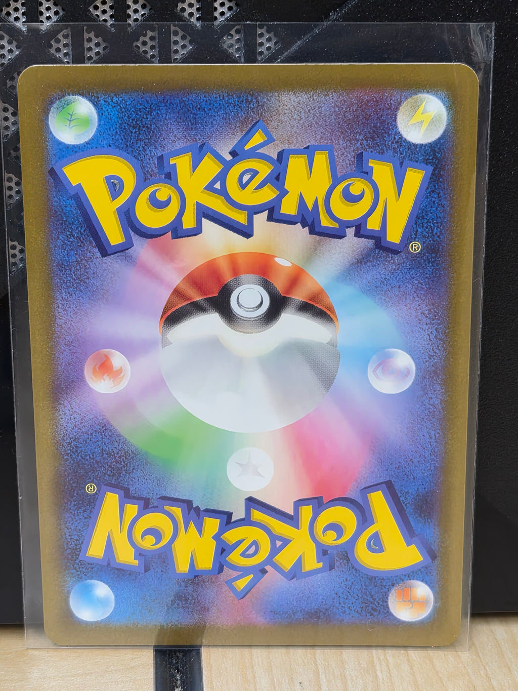 Pokemon Japan Mega Dream EX 199/193 Psyduck Full Art NM TCG Card