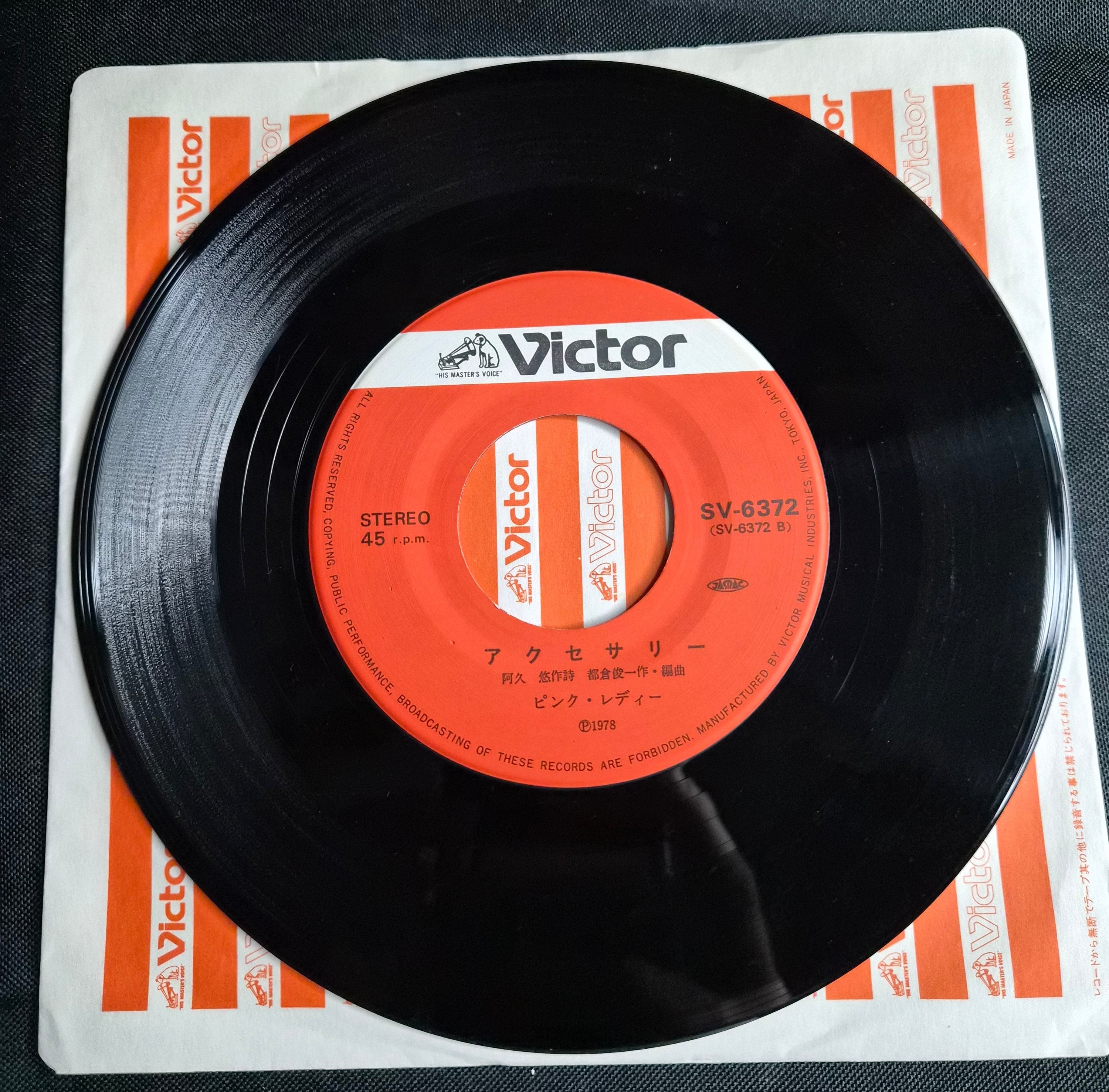 Pink Lady (ピンク・レディー) – Southpaw (サウスポー) 1978 Disco/Kayo 7" Record SV-6372