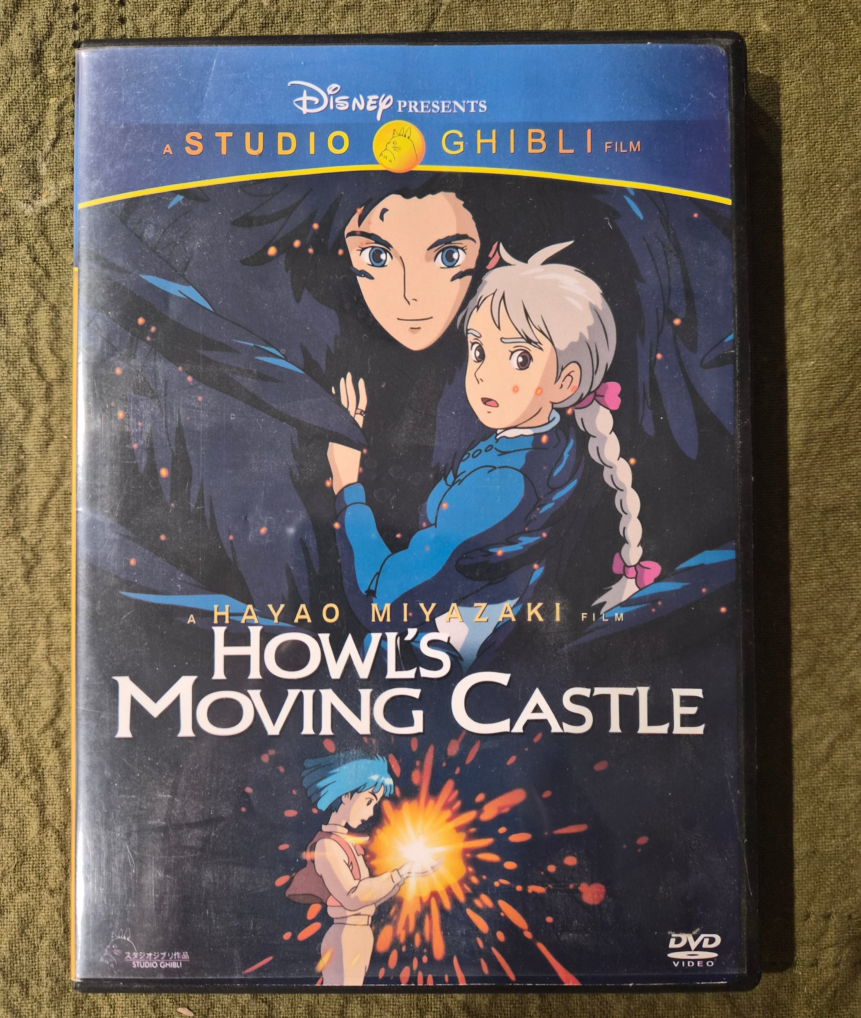 Howl's Moving Castle DVD – Disney / Studio Ghibli – Hayao Miyazaki Animated Film
